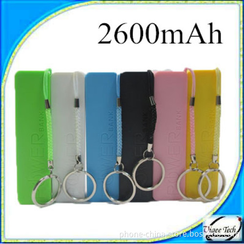 Portable 2600mAh Power Bank for Mobile Phone